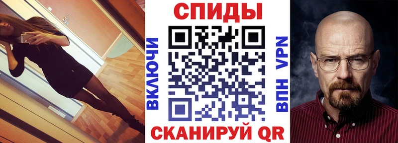 АМФЕТАМИН 98%  Купить где  Берёзовский 