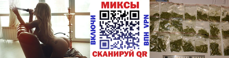 Купить где  Берёзовский  БУТИРАТ буратино 