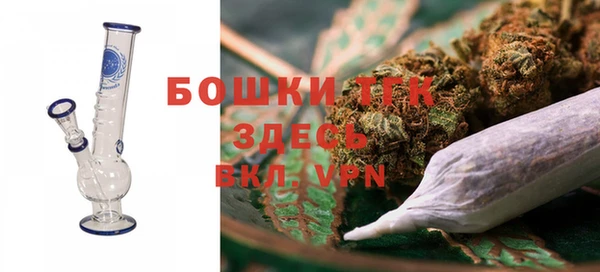 мдма Краснотурьинск