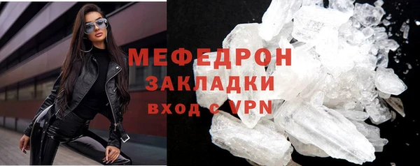 мдма Краснотурьинск