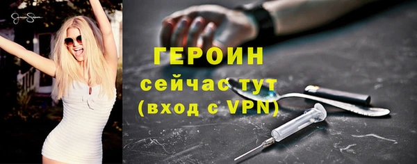 мдма Краснотурьинск
