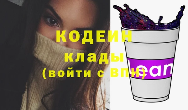 мдма Краснотурьинск