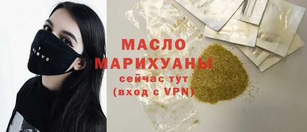 мдма Краснотурьинск