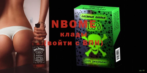 мдма Краснотурьинск