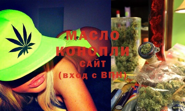 мдма Краснотурьинск