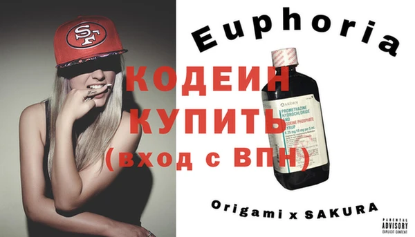 мдма Краснотурьинск
