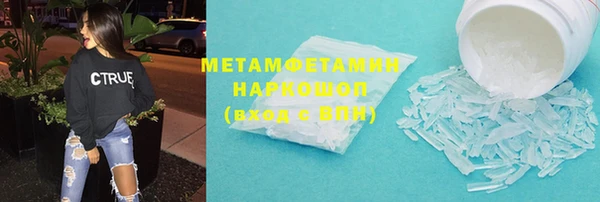 мдма Краснотурьинск