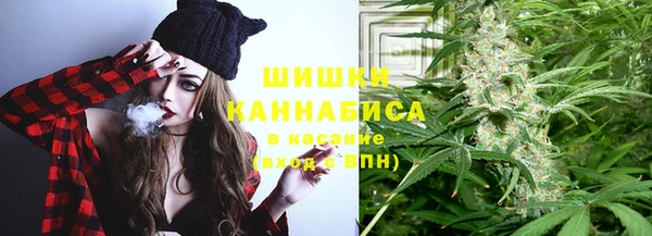 мдма Краснотурьинск