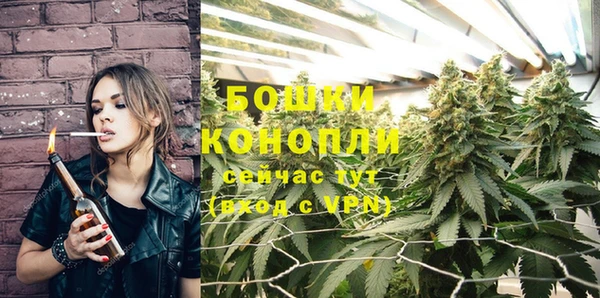 мдма Краснотурьинск