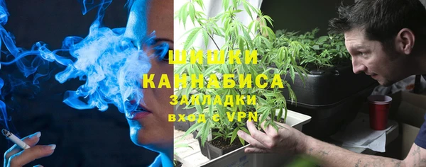 мдма Краснотурьинск