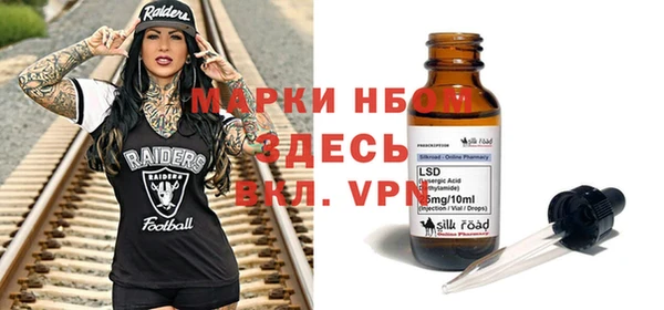 мдма Краснотурьинск