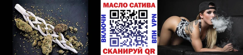 Дистиллят ТГК вейп с тгк  Купить закладки  Берёзовский 