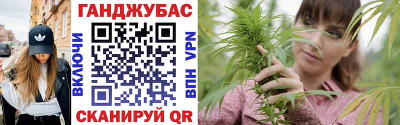 Купить закладки  Берёзовский  Конопля VHQ 